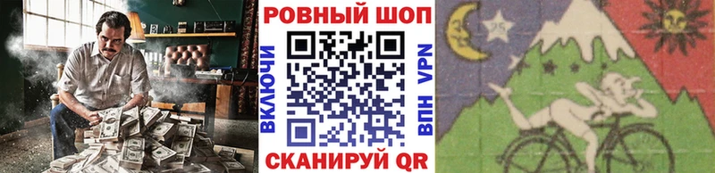 Купить наркотики сайты Серпухов Гашиш  Марихуана  КОКАИН  A-PVP  Меф 