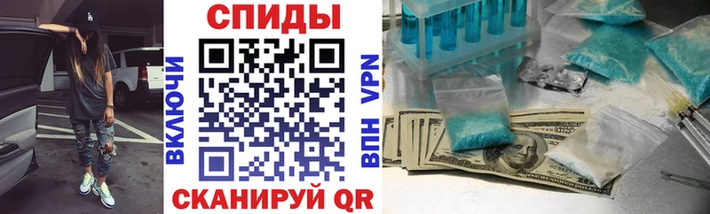 Амфетамин 98% Серпухов