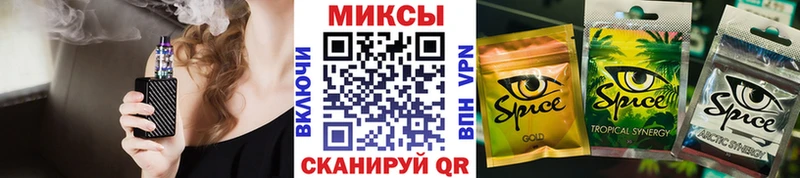БУТИРАТ GHB Серпухов