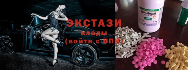 PSILOCYBIN Алексин
