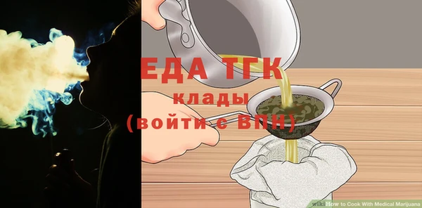 стаф Абинск