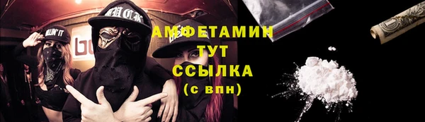 ешки Алексеевка