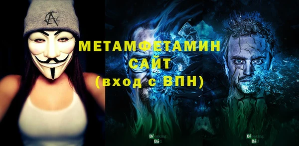 индика Абдулино