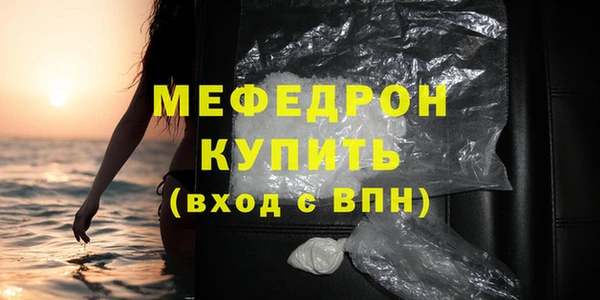 индика Абдулино