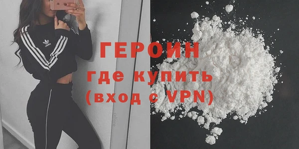 PSILOCYBIN Алексин