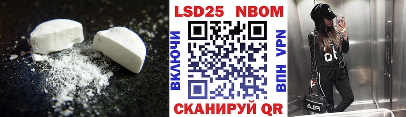 Лсд 25 экстази ecstasy  купить   кракен сайт  Серпухов 