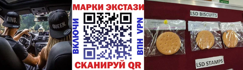 гидра tor наркошоп Серпухов Наркотические марки 1,5мг